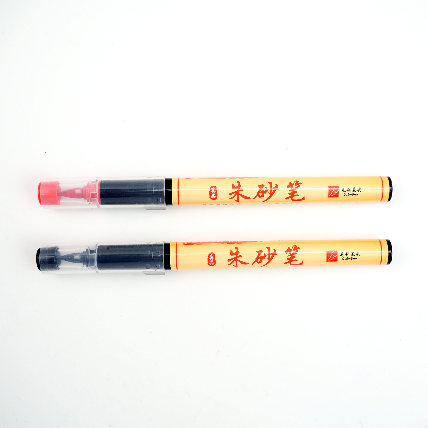 OEM Vermilion Ink Pen, Deep Scarlet, Single Pen, for Art, Craft ...